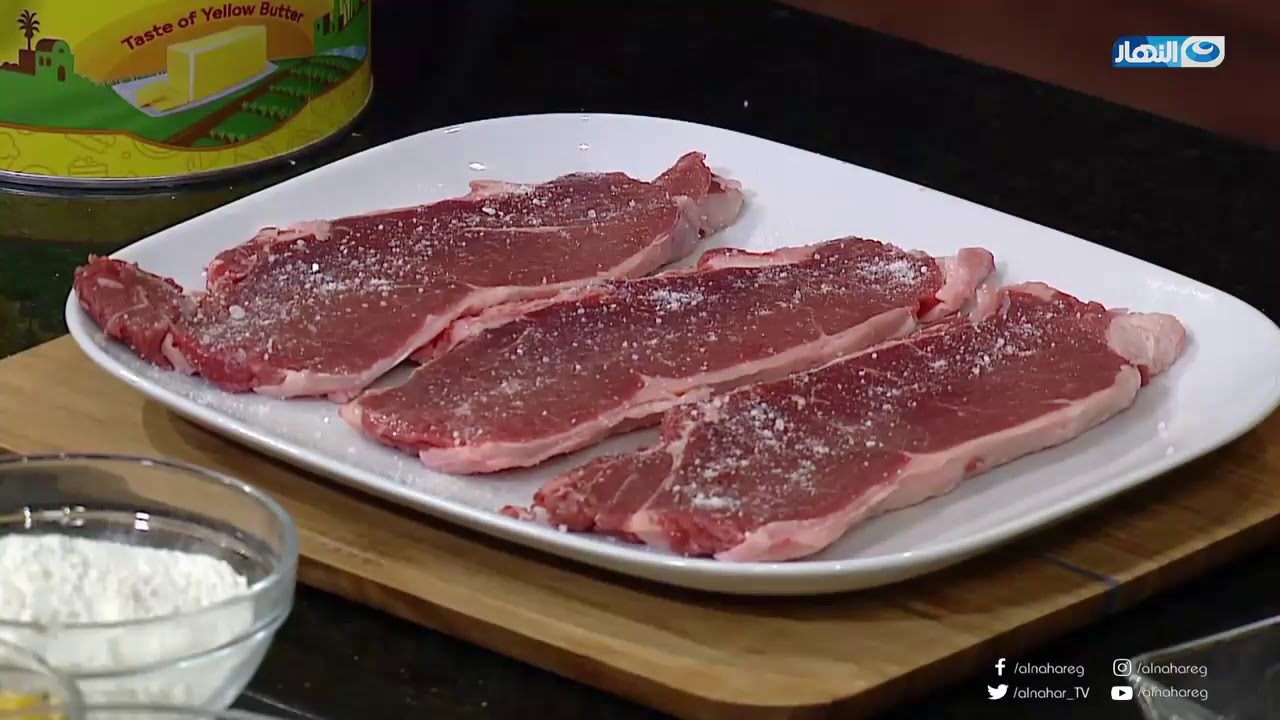 في أقل من 10 دقائق .. أشهى وأسرع ((صينية ستيك بالبطاطس )) مع الشيف #مروة_الشافعي