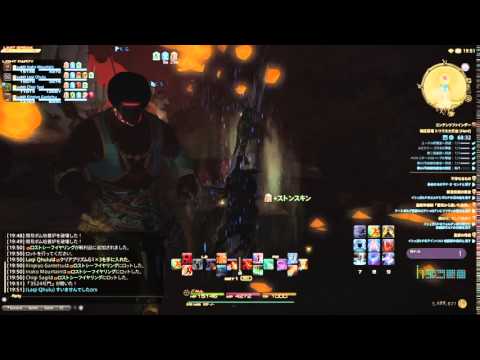 [FF14]おしゃれアフロ
