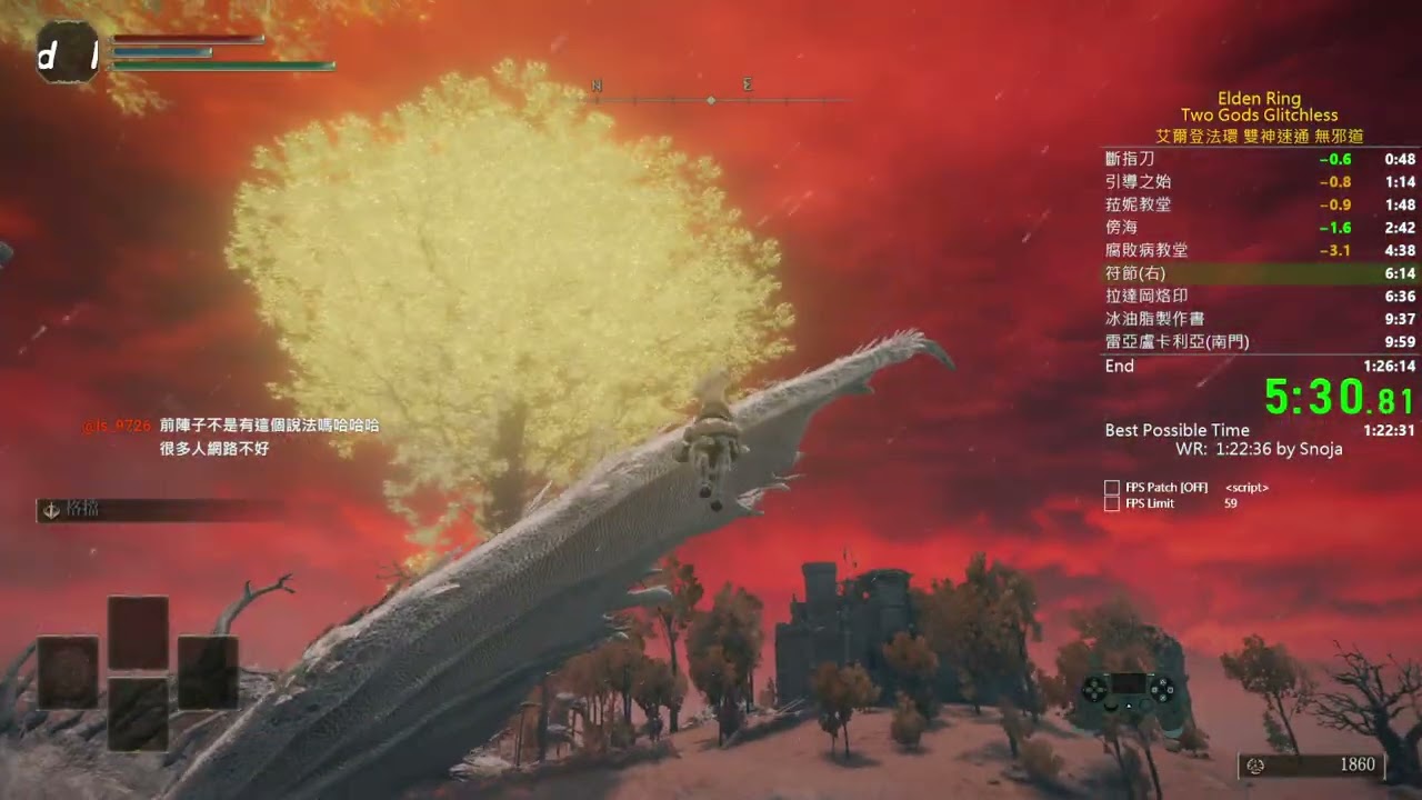 一場必定會載入史冊的約定之王 - 雙神速通 