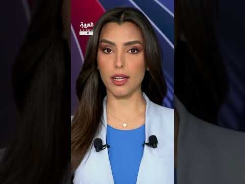 تأثير الرسوم الجمركية على الشركات والمستهلكين