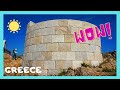 Greek island SERIFOS: Ancient White Tower (4th cent BC) #travel #greekislands