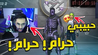 قابلت بنت و صار الي صار ( حرام حرام 😂💔)