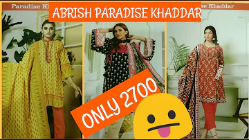 Abrish Khaddar Collection ||Unstiched Khaddar Collection ||New Volume 2020 ||Winter COllection