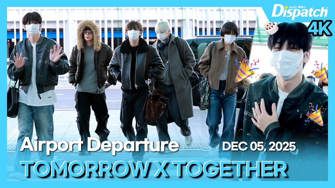 투모로우바이투게더, 