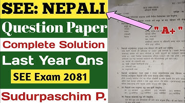 SEE Nepali Sudurpaschim Provience Questions Paper Solution 2080| SEE Nepali Model Questions Solution