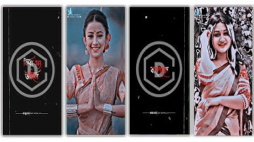 𝐀𝐬𝐬𝐚𝐦𝐞𝐬𝐞 𝐧𝐞𝐰 𝐬𝐭𝐚𝐭𝐮𝐬 𝐯𝐢𝐝𝐞𝐨 💙😍 𝐀𝐬𝐬𝐚𝐦𝐞𝐬𝐞 𝐧𝐞𝐰 𝐰𝐡𝐚𝐭𝐬𝐚𝐩𝐩 𝐬𝐭𝐚𝐭𝐮𝐬 🥀 𝐀𝐬𝐬𝐚𝐦𝐞𝐬𝐞 𝐧𝐞𝐰 𝐥𝐨𝐯𝐞 𝐬𝐭𝐚𝐭𝐮𝐬 💫 #lovestatus