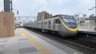 台鐵【2163次】區間車 EMU800型電聯車 豐原進站【4K】| 2021.09.17