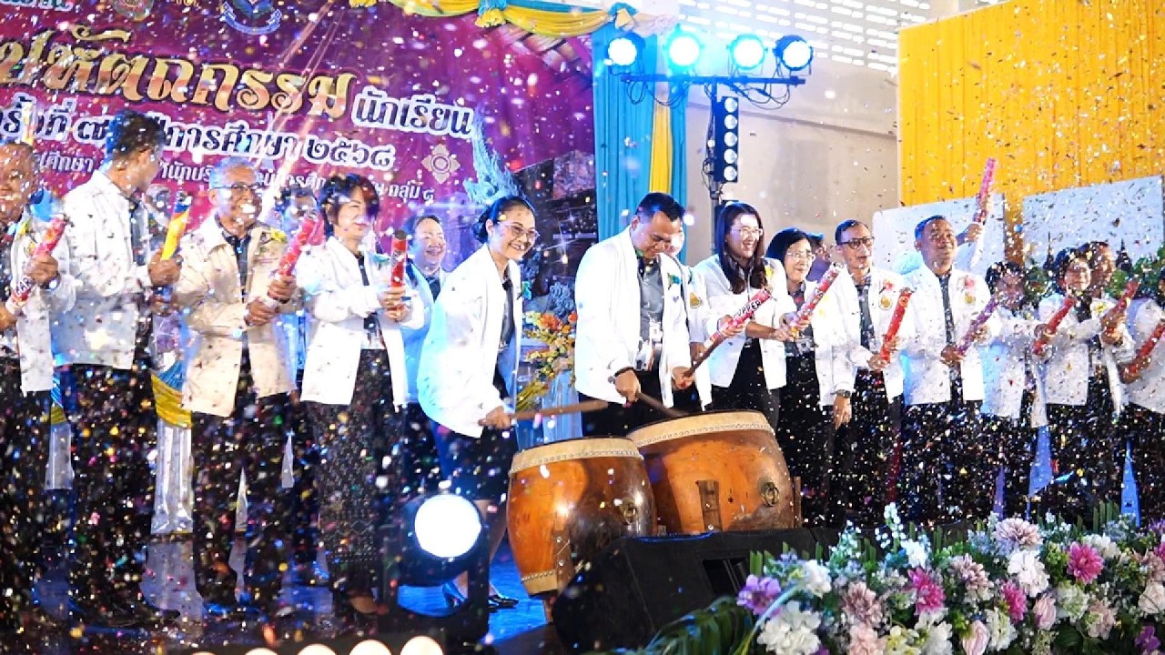 การแข่งขันศิลปหัตถกรรมนักเรียนครั้งที่ 73 ปีการศึกษา 2568