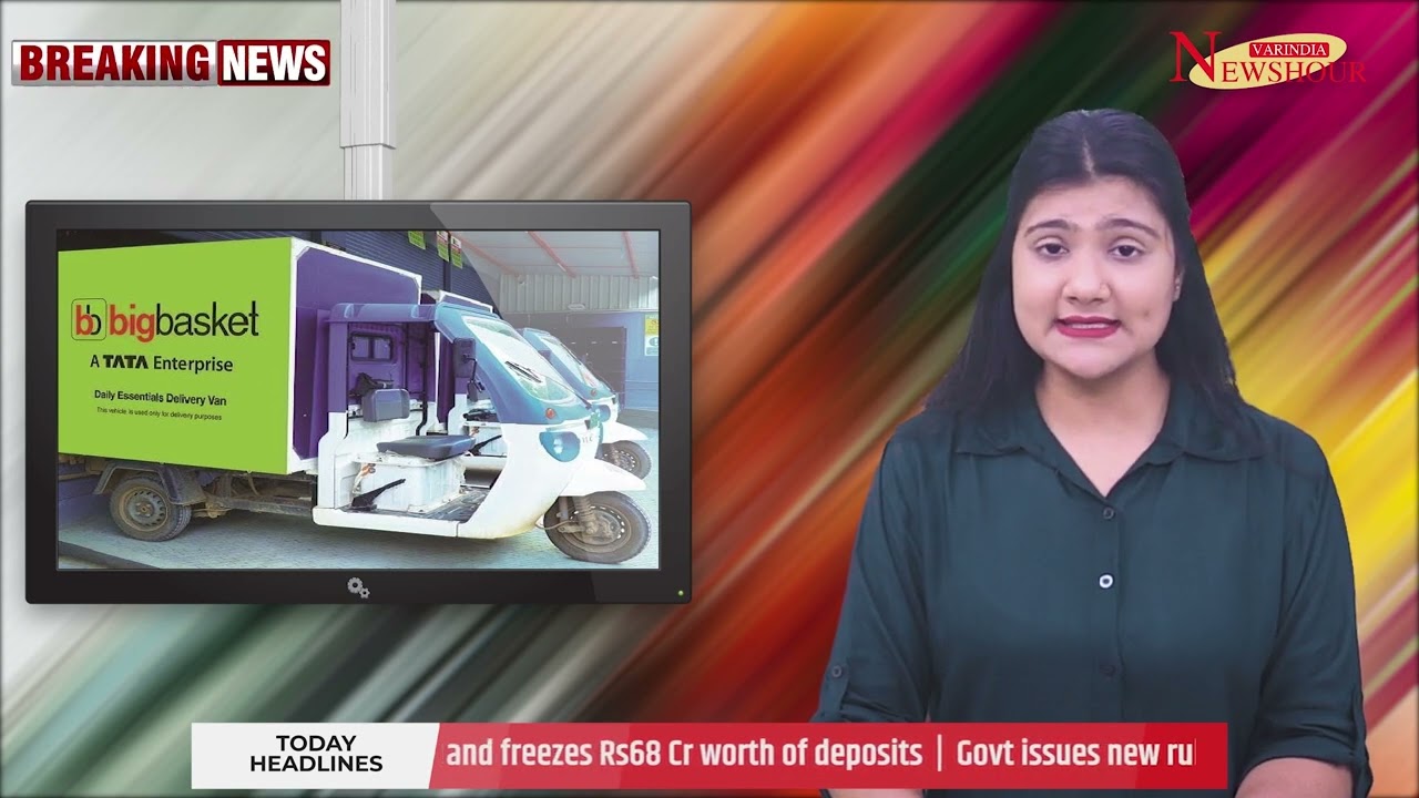 BigBasket plans to raise 200 Million at 3.5 Billion valuation YouTube