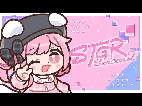 🎮 #ストグラSeason2┊#66 いそがしいことはよいことです 4/2【 #小花衣ももみ / #Vtuber 】