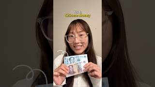 Learn these Chinese money words #chineselanguage #mandarin #shorts