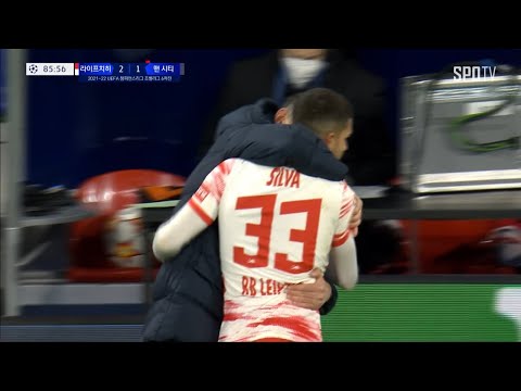 [21/22 UCL] 라이프치히 vs 맨시티 MVP 안드레 <strong>실바</strong>