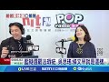 李孝亮及家庭的爭議