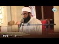 تلاوة مباركة القارئ بكر الزاملي البرنامج القرآني نور على نور رمضان 1439هـ
