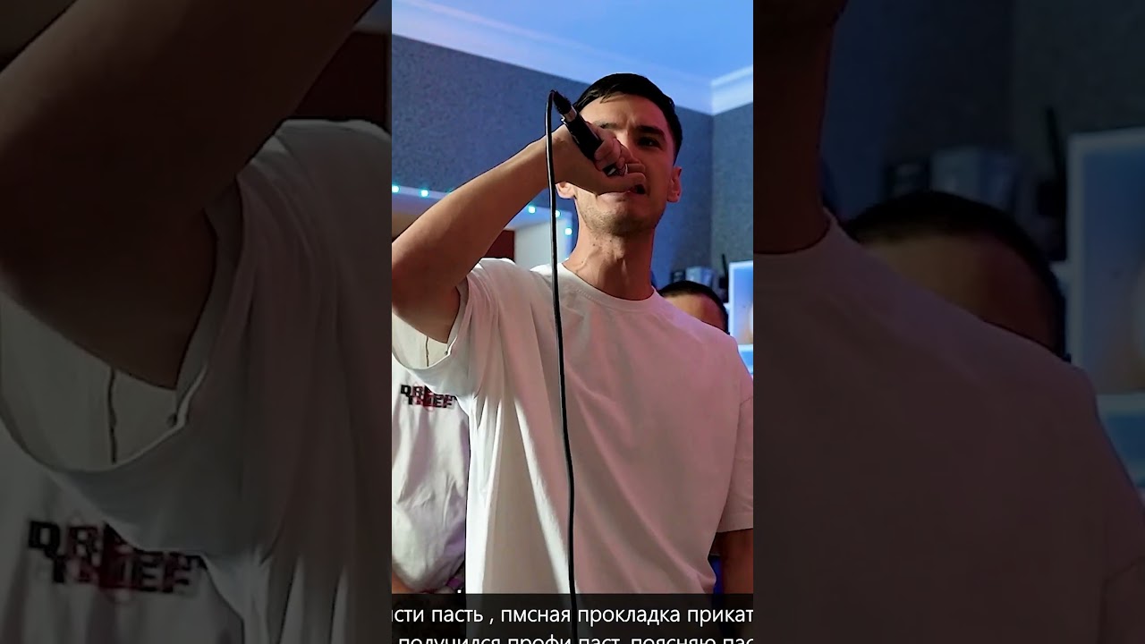 Раунд на букву П 