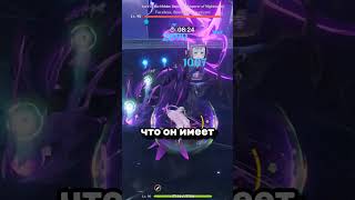 СЕЙЮ СУДИТСЯ С ТИК ТОКОМ #Геншин #Геншинимпакт #genshin #genshinimpact #awerhav