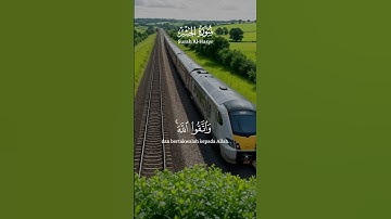 سورة الحشر #المصحف #اكسبلور #duet #الرحمن #لايك