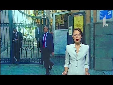 შეხვედრა ევროპის საგარეო ქმედებათა სამსახურის წარმომადგენელთან