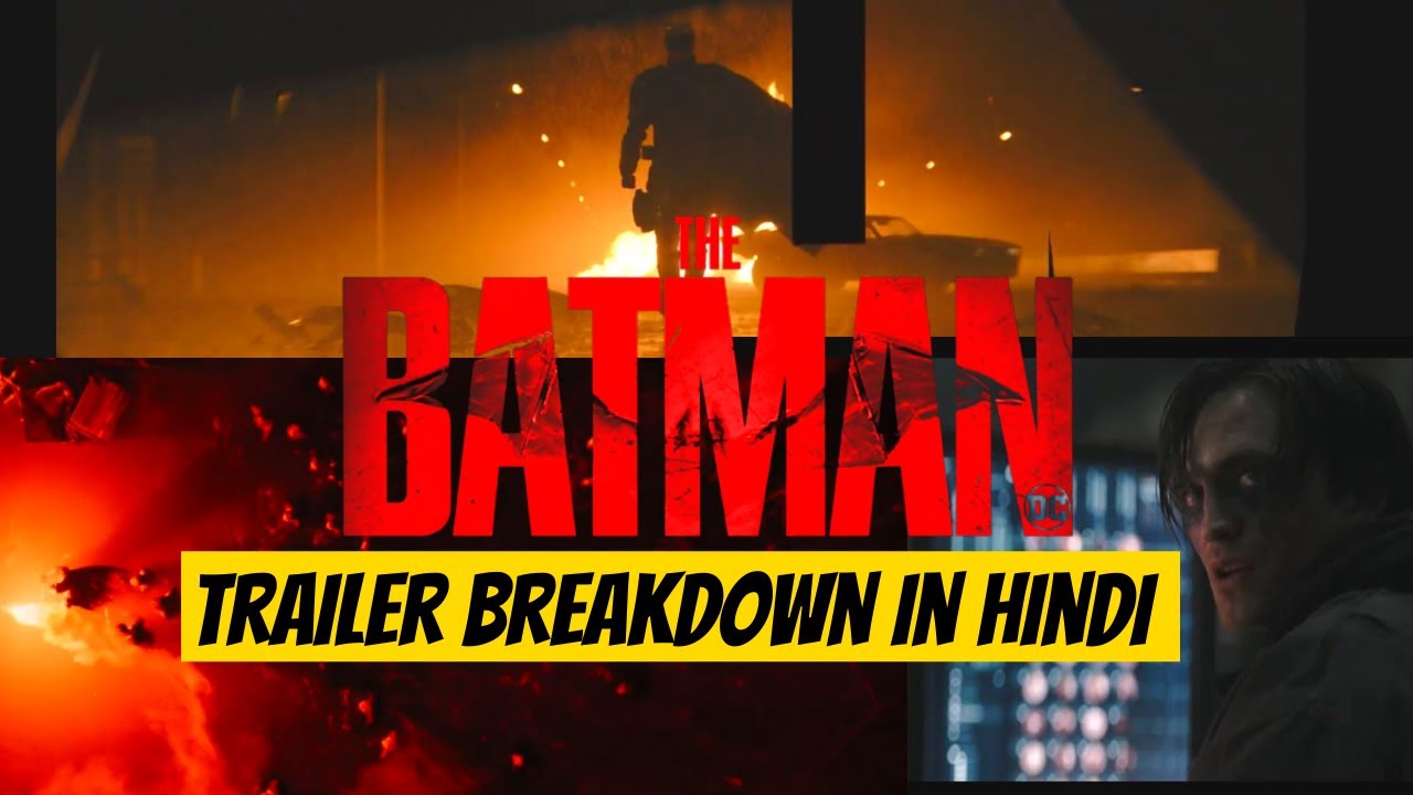 batman movie review in hindi