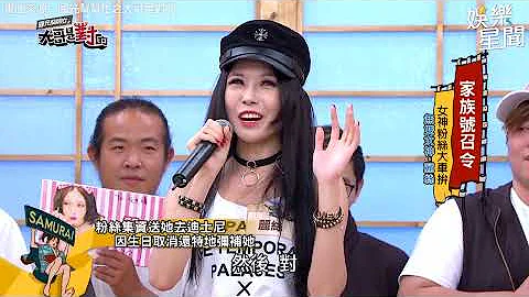麗絲短裙撅臀熱舞招待男粉！32D會動的寫真卡看到不想停｜@star_world - 天天要聞