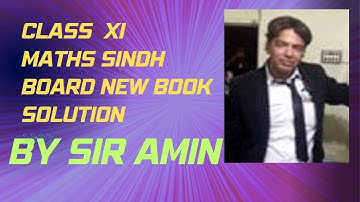 Class 11 maths sindh board New book Chapter 11 Application of trigonometry Exercise 11 .4  Q 5