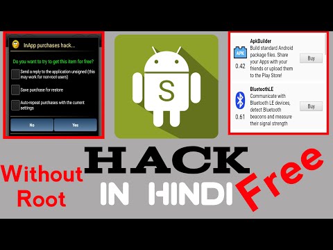 how to hack Droid script in Hindi | droidscript application ko kaise hack Karen