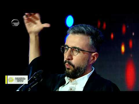 პინ კერტონის არია ზურა ბალანჩივაძის შესრულებით