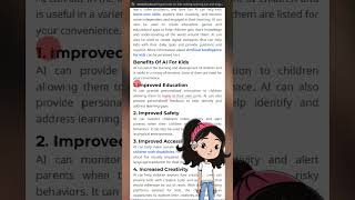 Powerful AI Tool 44 😲 SkoolOfCode AI learning Tool For Kids. #ai #kids