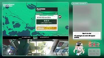 (金筐体) DDR WORLD 配信＠ゲームセンター遊楽町マカオ (Dec-10-2025)