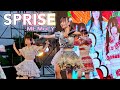 SPRISE「MEMoLY」【ビーフフェス大阪2023】