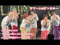 サマー☆★げっちゅー THE SUPER FRUIT 「ONE FLOWER HALL TOUR2026」@アマノ芸術創造センター名古屋
