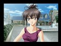 【#PS2】夏色の砂時計 22枠目Bad end(#夏色の砂時計 #水樹奈々 #井上喜久子 #ブレイブルー #KOTOKO #夏ゲー)