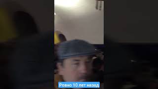 Как я 10 лет назад на Майдане побывал. часть 2