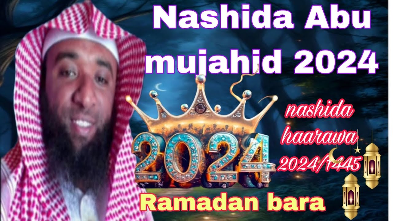 Nashida Abu mujahid 2024  Best nashida Afaan Oromo 20241445 Akka biyyati bara 2016