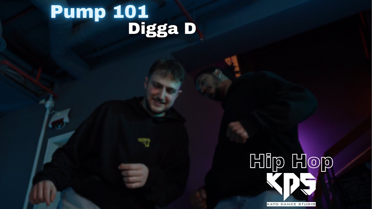 Digga D - Pump 101 | Hip Hop Basics  | Chores by Alaa