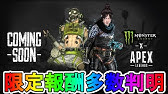 Nan Nan Back Undefined Skip Navigation Search Search Sign In Undefined Home Home Explore Explore Subscriptions Subscriptions Library Library History History Play All Apex 8 Videos 23 562 Views Updated 5 Days Ago Show More Horus ホルス