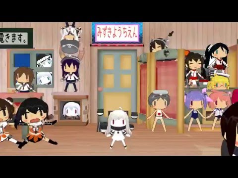 [NiCo Hoppou MMD] 【艦へちょ】くるくるぱぁ【水鬼ようちえん】