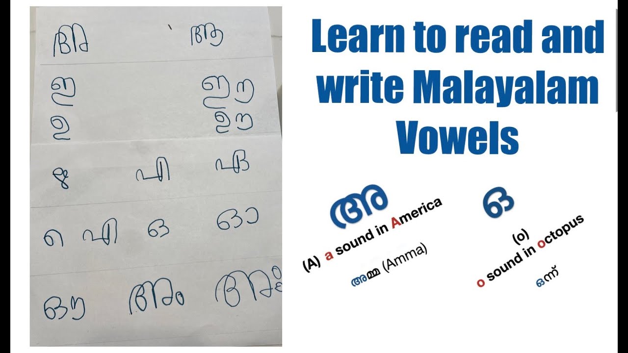 Learn to read and write Malayalam Vowels letters through english   Malayalam alphabets സ്വരങ്ങൾ