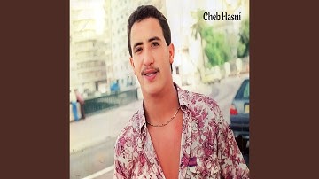 Sbaart Ou Tal Adabi