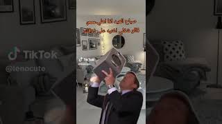 ?????-?-?-?-??لينو تشان تشان_بيست_ليدر سترايكيدز جيش_ريتيز ستاي