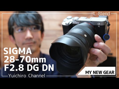 SIGMA] An Incredibly Compact Standard Zoom Lens! The 28-70mm F2.8