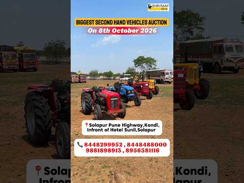 2nd Hand Vehicle Auction 🔥🤩 #solapur #secondhand #car #bikes #tractor