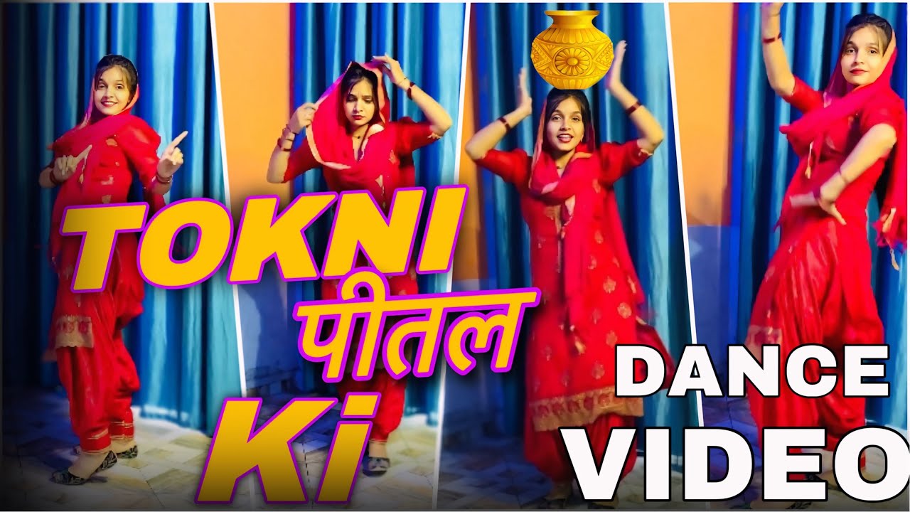 Tokni pital ki (Full Dance Cover Video)​⁠