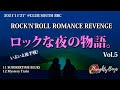 【vol.5】Naughty Boys ロカビリー LIVE 2021/11/27「ROCK'N'ROLL ROMANCE REVENGE」CLUB SOUTH BBC
