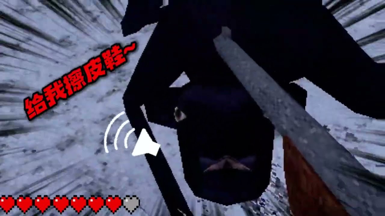 作为森林猎手随着不断狩猎却发现猎物根本不是动物 #steam游戏 #游戏 #恐怖游戏 #游戏解说