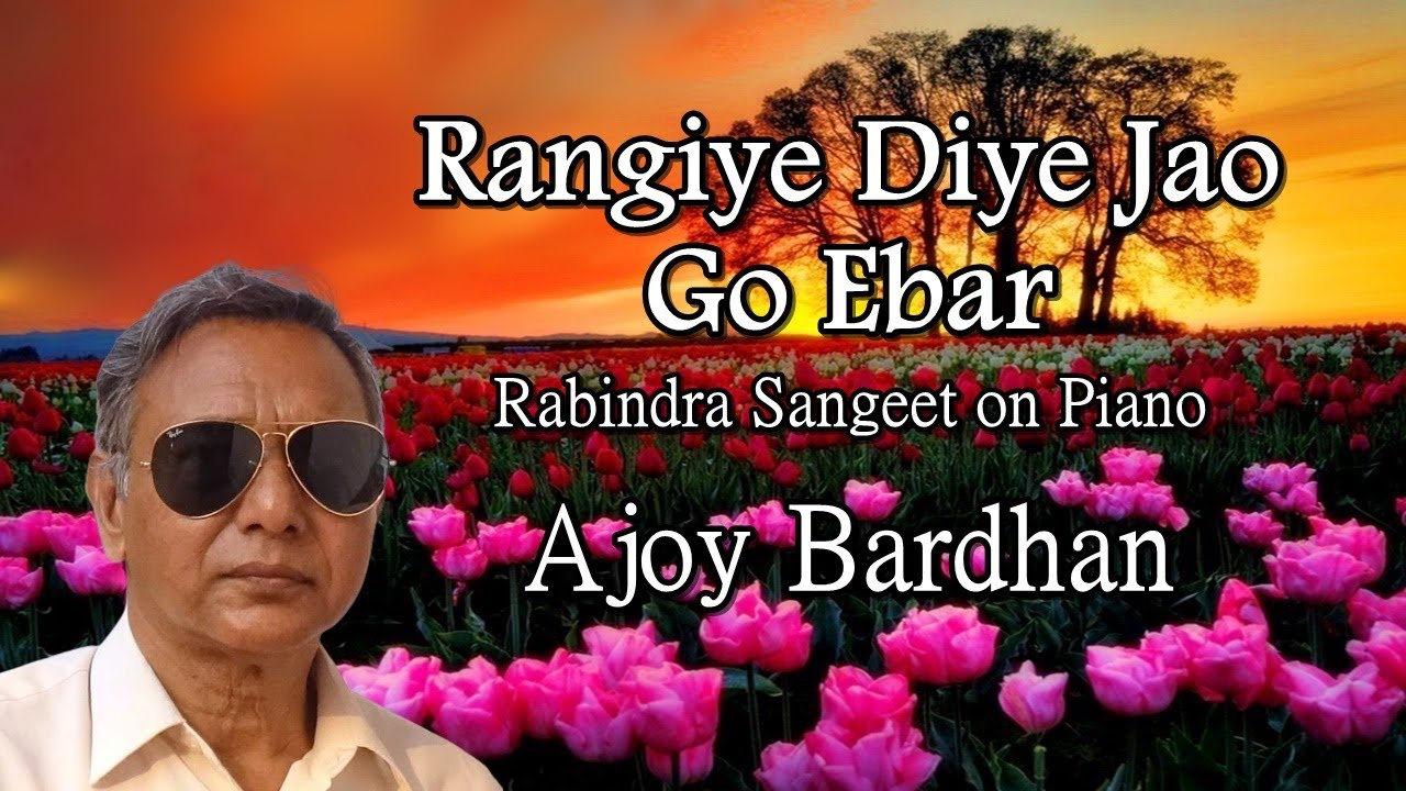 Rangiye Diye Jaay
