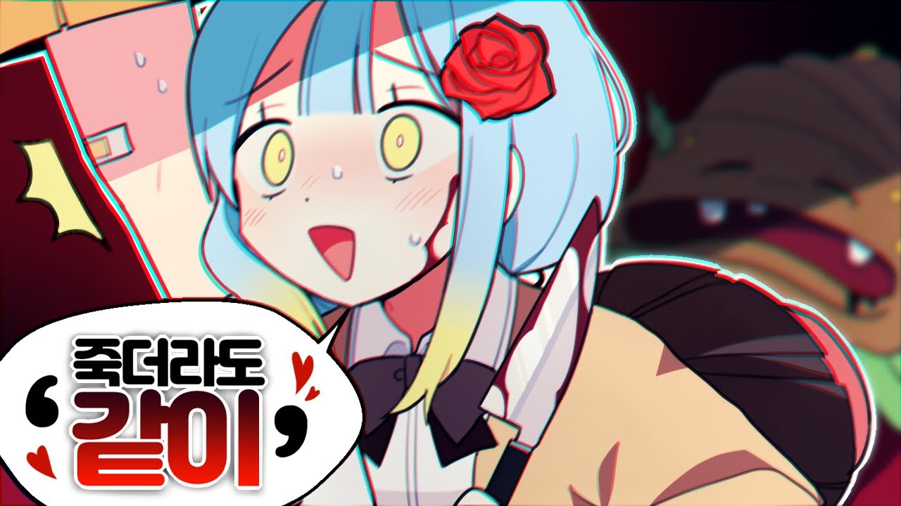 『견자희』나혼자는못가나혼자는못가나혼자는못가나혼자는못가나혼자는못가