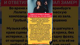Если тебе больно, не делай больно другим #судьба #жизнь #шортс