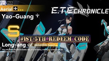 E.T.E Chronicle - [1st-5th] Redeem Code (EN version)