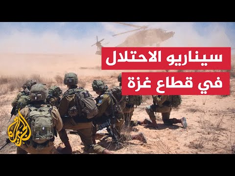 هل تخطط إسرائيلي لتطبيق سيناريو جنوب لبنان في قطاع غزة؟